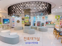 송도함소아한의원