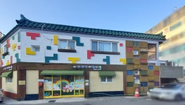 무지개어린이집