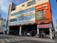 티스테이션 부평공단점