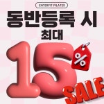 엔터핏 필라테스 본오점