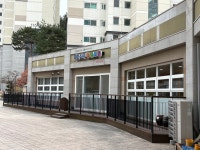 도담이든어린이집