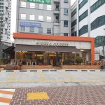 시레나 커피