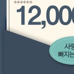 사랑니빠지는구강악안면외과치과의원 인천