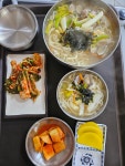 칼국수랑국밥