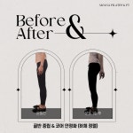 모아나필라테스&PT 학익점