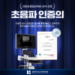 올바른비뇨의학과의원