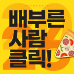 휘트니스인X필라테스인 마들점