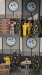 KTS청운태권도장
