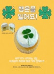 아도
