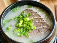 우가온