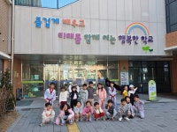 KTS청운태권도장