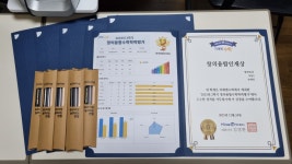 미래엔수학 청라sk뷰점