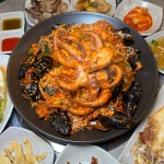 제주 연북로해물탕 본점