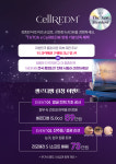타토아의원 용인점