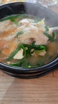 늘찬돼지국밥