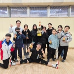 미래태권도&점프스타줄넘기 교육관