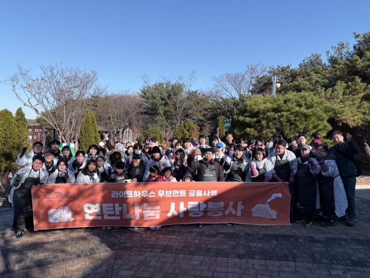 라이즈교회 사진 4