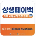 역곡큰약국