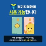 선인장가족한의원