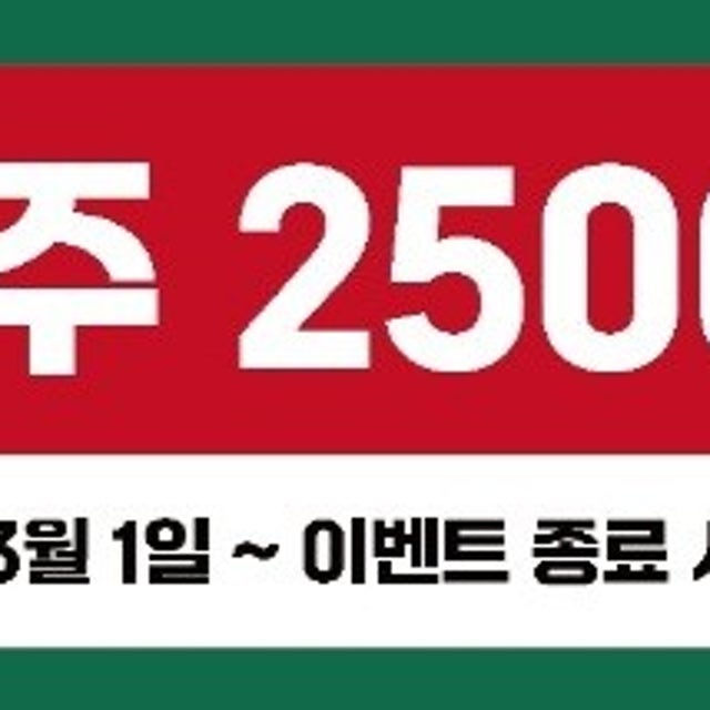 대패명가 김포구래본점 육류,고기요리 대표 사진