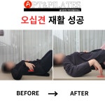 올바른핏 PT&필라테스 하남 미사점