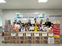 KTS청운태권도장