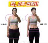 셀포랩 아리아 뷰티스테이샵 | 셀포랩 아리아뷰티스테이샵