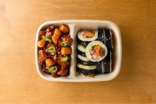 미애김밥&도시락