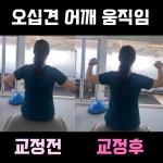 더라인핏 PT&필라테스 신길점