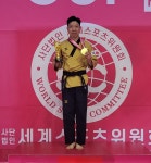 블랙벨트 태권도장