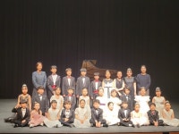 아이가즐거운음악학원