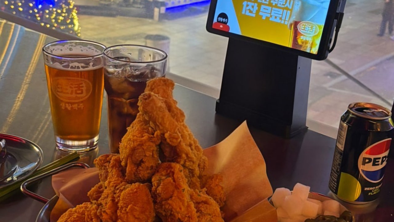 생활맥주 노원역점