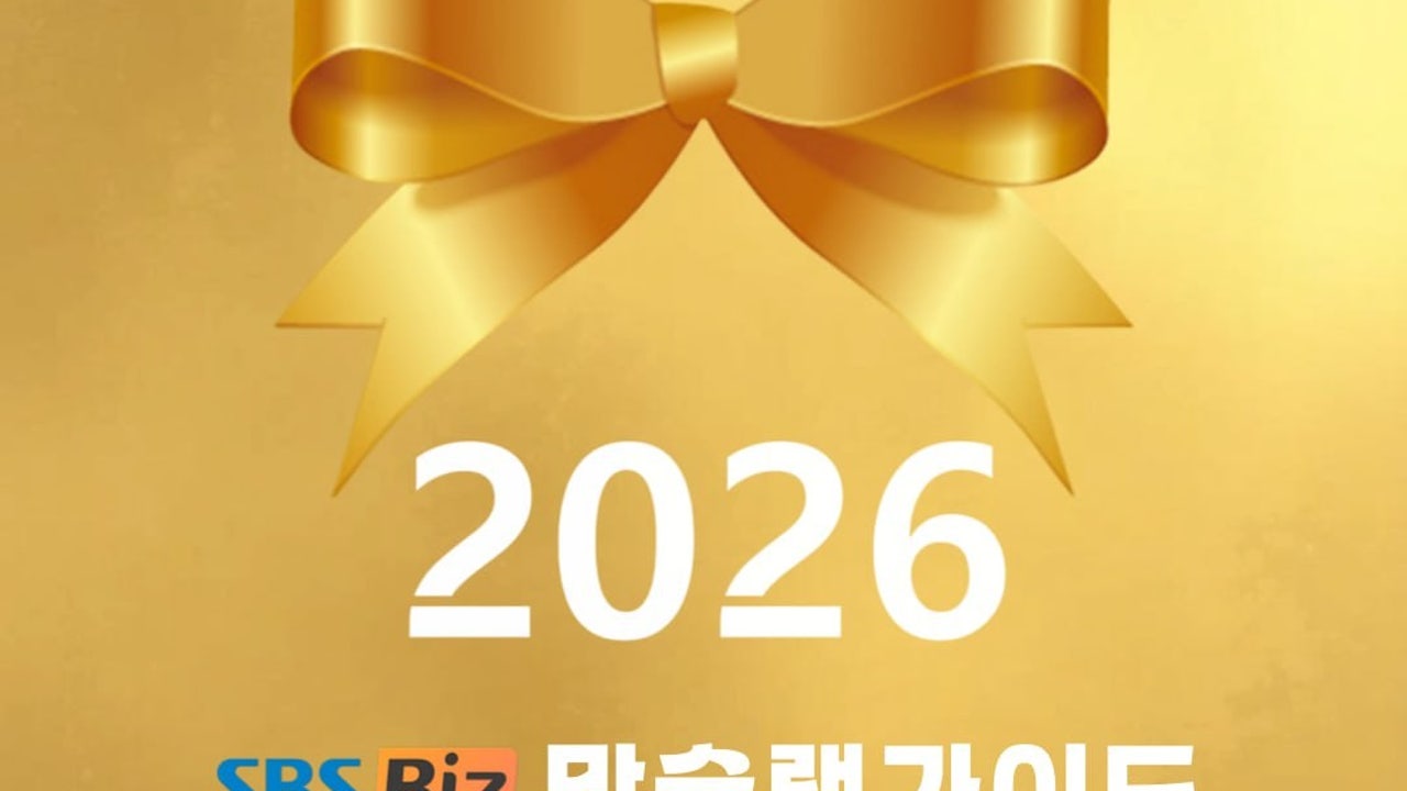 숙성재 안산점