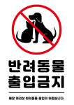 오리한국별관 담양고서 본점