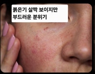 은빛나래 천안쌍용점