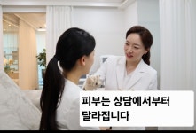 은빛나래 천안쌍용점