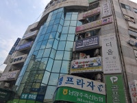 베스트키즈풀