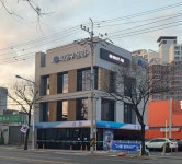 북대구신협 읍내지점