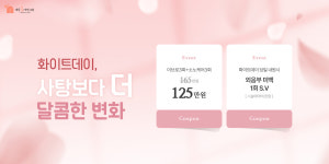 대구봄여성의원