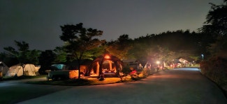 베리굿오토캠핑장