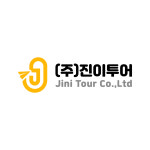 진이투어