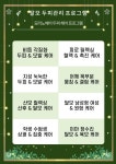 박철모리노헤어 | 앙포레모리노헤어금암점