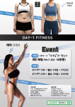 데이원 피트니스 교대PT