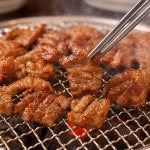 골안골