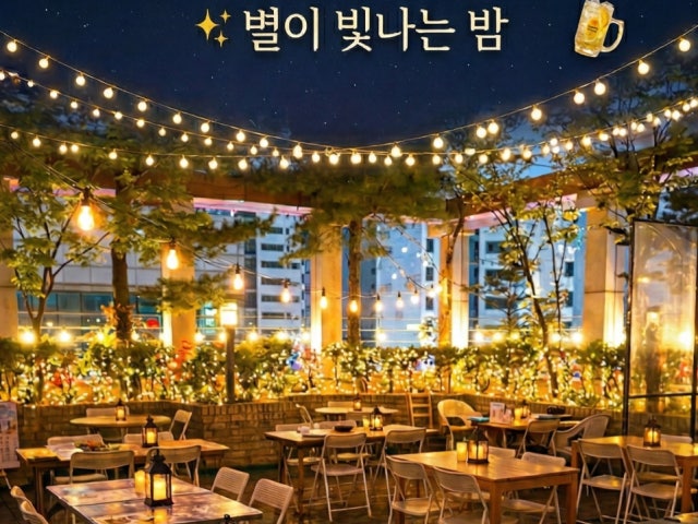 병팔이네