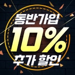 GDR아카데미 수원시청점