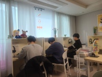 삼성영어 시흥프라임학습관