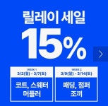 크린토피아 울산태화강반도유보라점