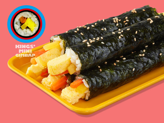 킹스꼬마김밥 NC웨이브충장점