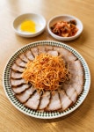 서생공주칼국수